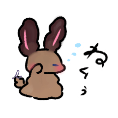 [LINEスタンプ] 野うさぎのミルーム《どうぶつの1日》