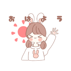 [LINEスタンプ] 猫とうさぎの女の子