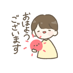 [LINEスタンプ] 黄色い服の男の子