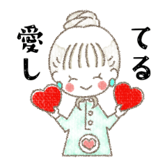 [LINEスタンプ] 妊婦さんの気持ちスタンプ