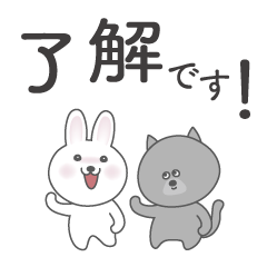 [LINEスタンプ] 仲良しペアースタンプ No3