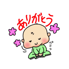 [LINEスタンプ] Baby男の子 2