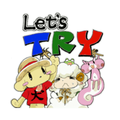 [LINEスタンプ] WaiWai TRY CAMP 1