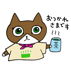 [LINEスタンプ] ひめの優しいことば