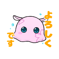 [LINEスタンプ] メンちゃん百メン相スタンプ