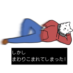 [LINEスタンプ] 冬毛クン 一ニ{ 3 }ニ一