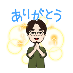 [LINEスタンプ] ひげめがねおとこのスタンプ