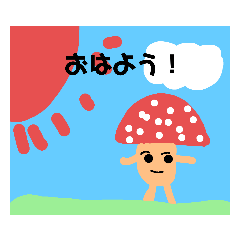 [LINEスタンプ] KNKくんスタンプ