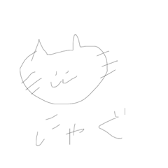 [LINEスタンプ] 遅刻する人へ。