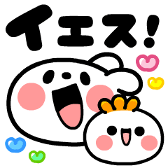 [LINEスタンプ] 動く！ウサギとトリさんの毎日スタンプ