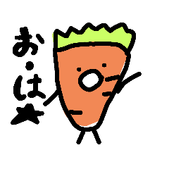 [LINEスタンプ] 目の大きさ豆粒級！ゆる～いやさいスタンプ