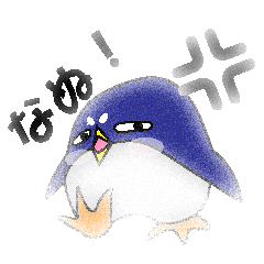 [LINEスタンプ] キモカワペンギン