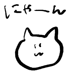 [LINEスタンプ] ねこてゃんすたんぷ