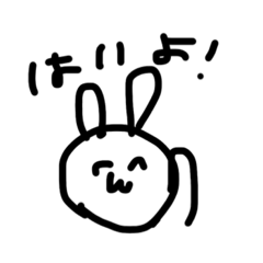 [LINEスタンプ] よくつかいそうなやつ