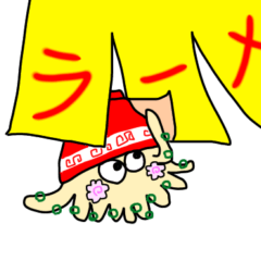 [LINEスタンプ] ラーメン大好き♡鉢借ヤドカリ