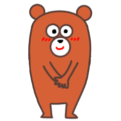 [LINEスタンプ] ヒグマのひーくん