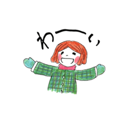 [LINEスタンプ] 心が晴れる日も雨の日も（再販）