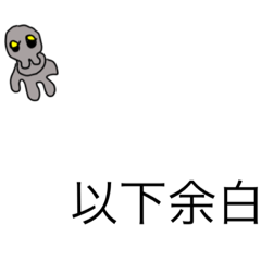 [LINEスタンプ] dodoスタンプ165