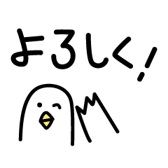 [LINEスタンプ] しろちゃんの顔だけスタンプ