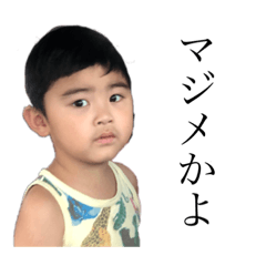 [LINEスタンプ] りんかーん②