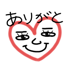 [LINEスタンプ] あいさつしましょうか