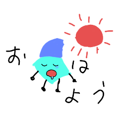 [LINEスタンプ] 宝石のあいさつ4