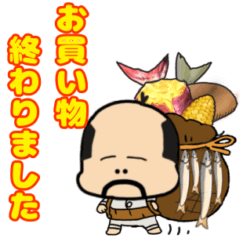 [LINEスタンプ] おっちゃま17〜小さい妖精のおじさん〜