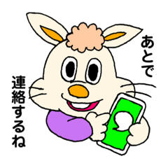 [LINEスタンプ] Bunnyうさぎ 毎日の連絡(仕事＆家事)