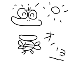 [LINEスタンプ] まさむし