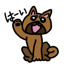 [LINEスタンプ] 柴犬テツLINEすたんぷ②