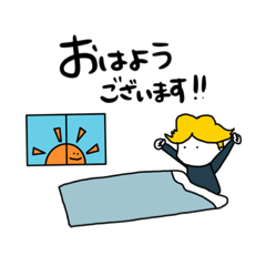 [LINEスタンプ] 日常生活で沢山使えるスタンプ①