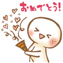 [LINEスタンプ] 気持ち伝わる仲良しだいふくさん