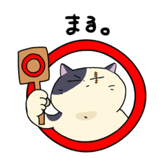 [LINEスタンプ] うしねこスタンプ