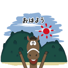 [LINEスタンプ] いい朝いつも錦味噌