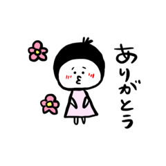 [LINEスタンプ] メンヘラのヘラ実