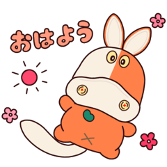 [LINEスタンプ] かばさん。が行く！