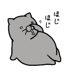 [LINEスタンプ] debunekosan