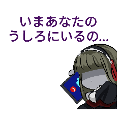 [LINEスタンプ] メリーさんのスタンプの画像（メイン）