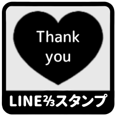 [LINEスタンプ] ⏹⬛LINEハート⬛ブラック[❤️⅔❷①再販]