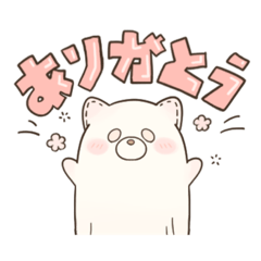 [LINEスタンプ] ゴースドック