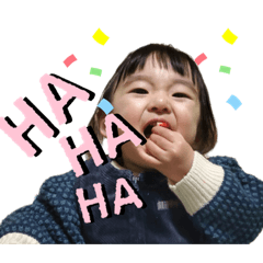 [LINEスタンプ] るかさんふぁみりー