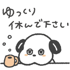 [LINEスタンプ] いぬづかさんの優しい敬語スタンプ