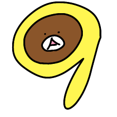 [LINEスタンプ] Aくま 9