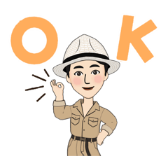 [LINEスタンプ] 音読くん 冒険するよ！