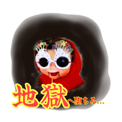 [LINEスタンプ] パセリ・ロワイアル