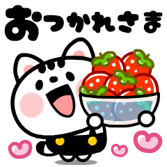 [LINEスタンプ] 背景が動く！猫ちゃんのラブリースタンプ