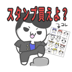 [LINEスタンプ] らるきるスタンプ