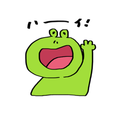 [LINEスタンプ] 手書きステッカーかえる