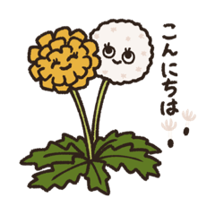 [LINEスタンプ] 春がきた！スタンプ