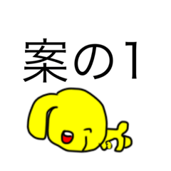 [LINEスタンプ] dodoスタンプ166の画像（メイン）